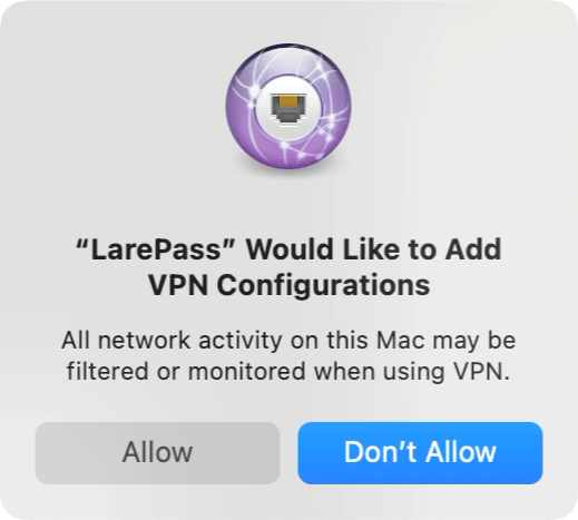添加 VPN 配置的提示