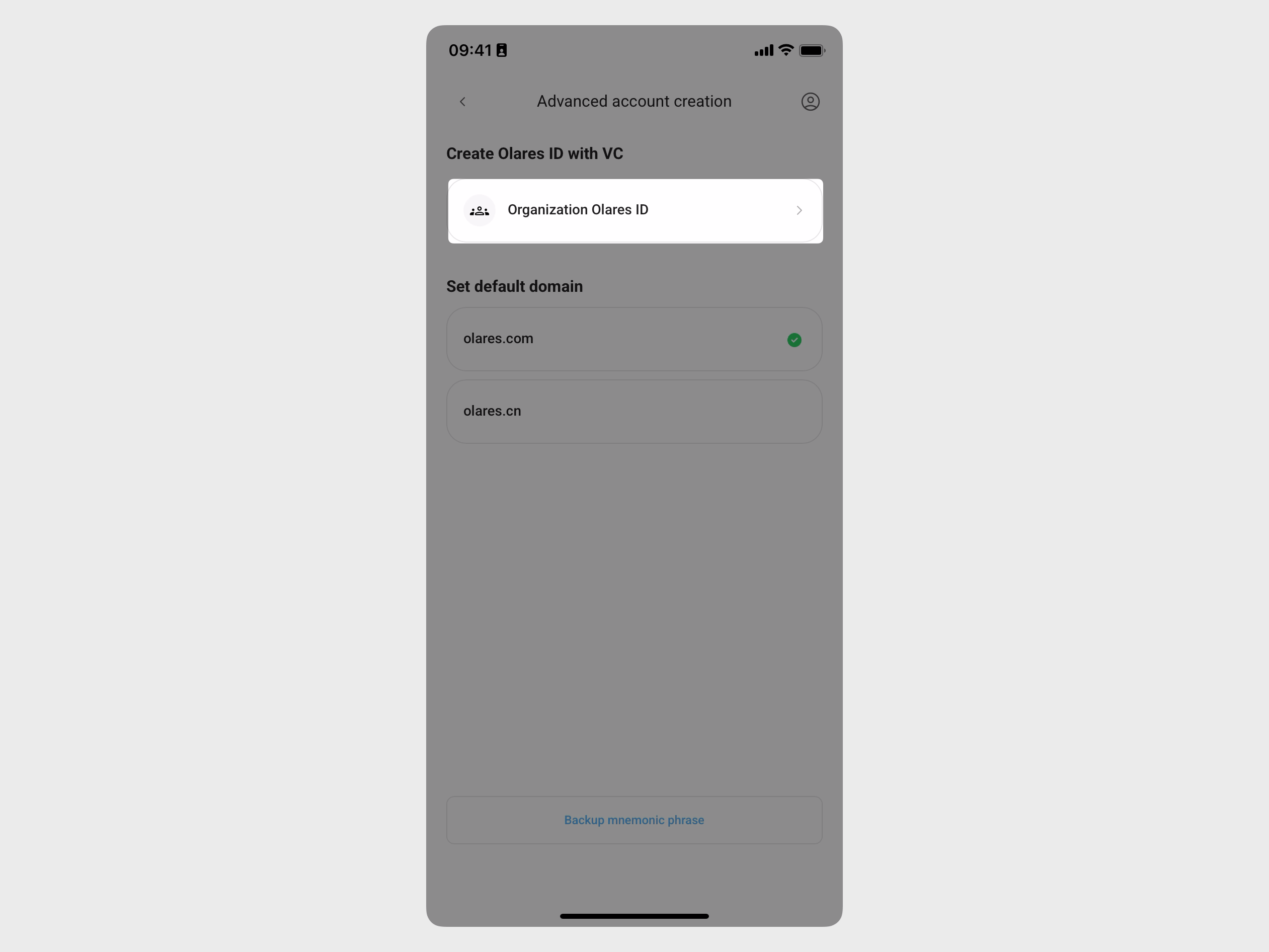 选择组织 Olares ID