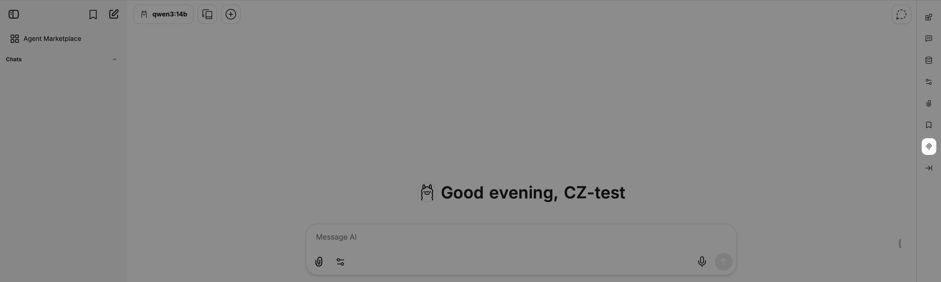 LibreChat MCP settings