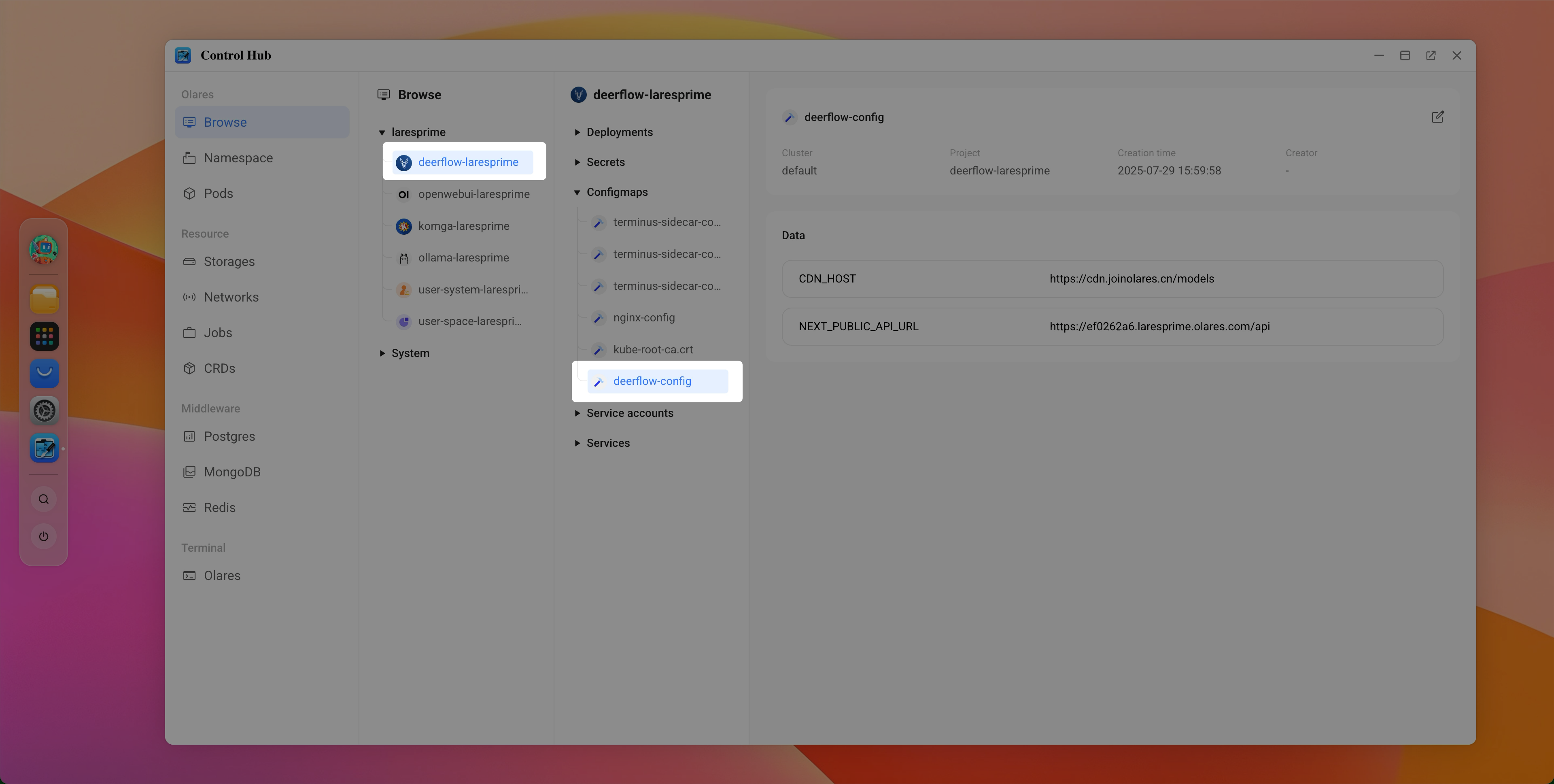 Browse to DeerFlow's configmaps