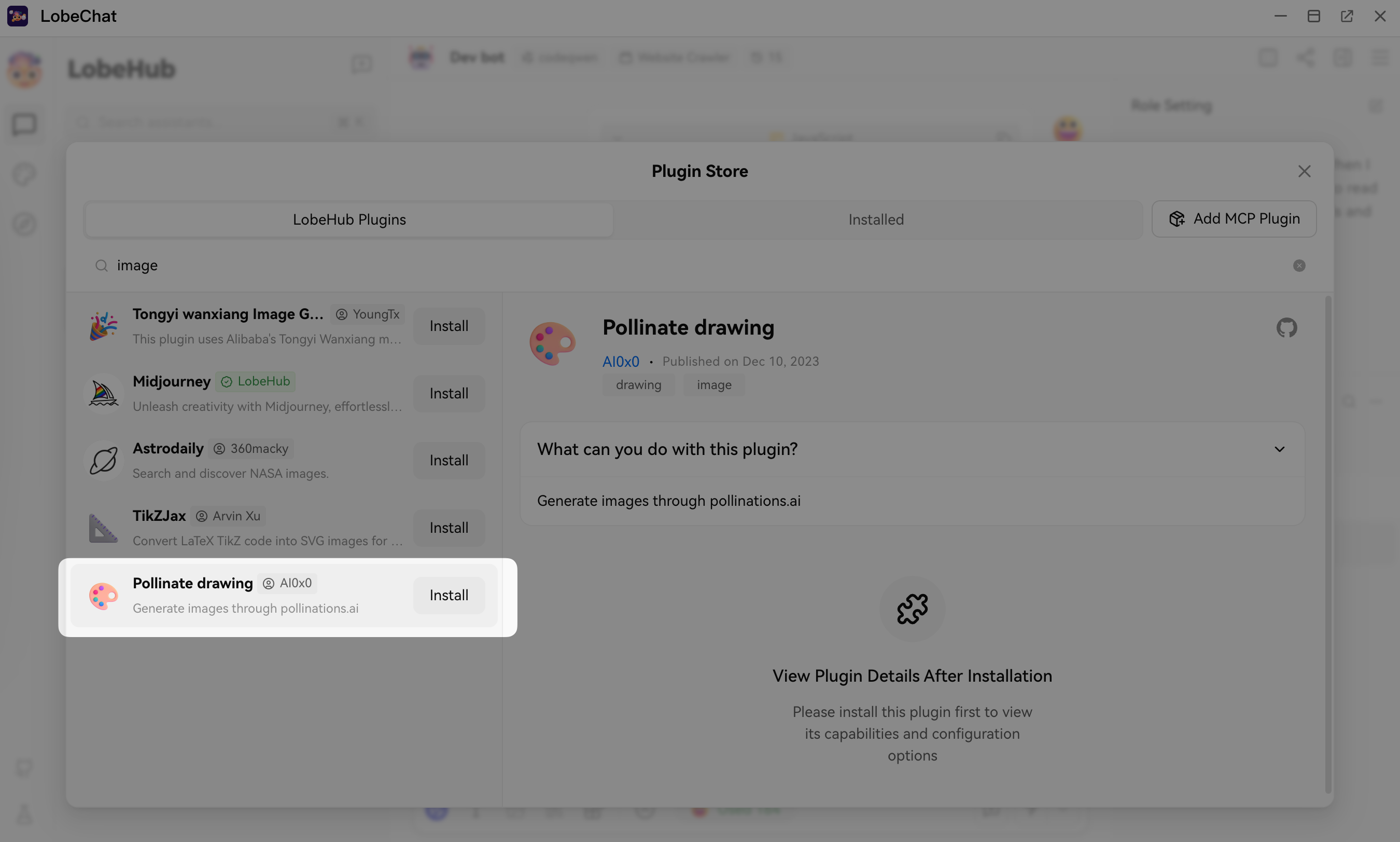 Install LobeChat plug-in Pollinate Drawing