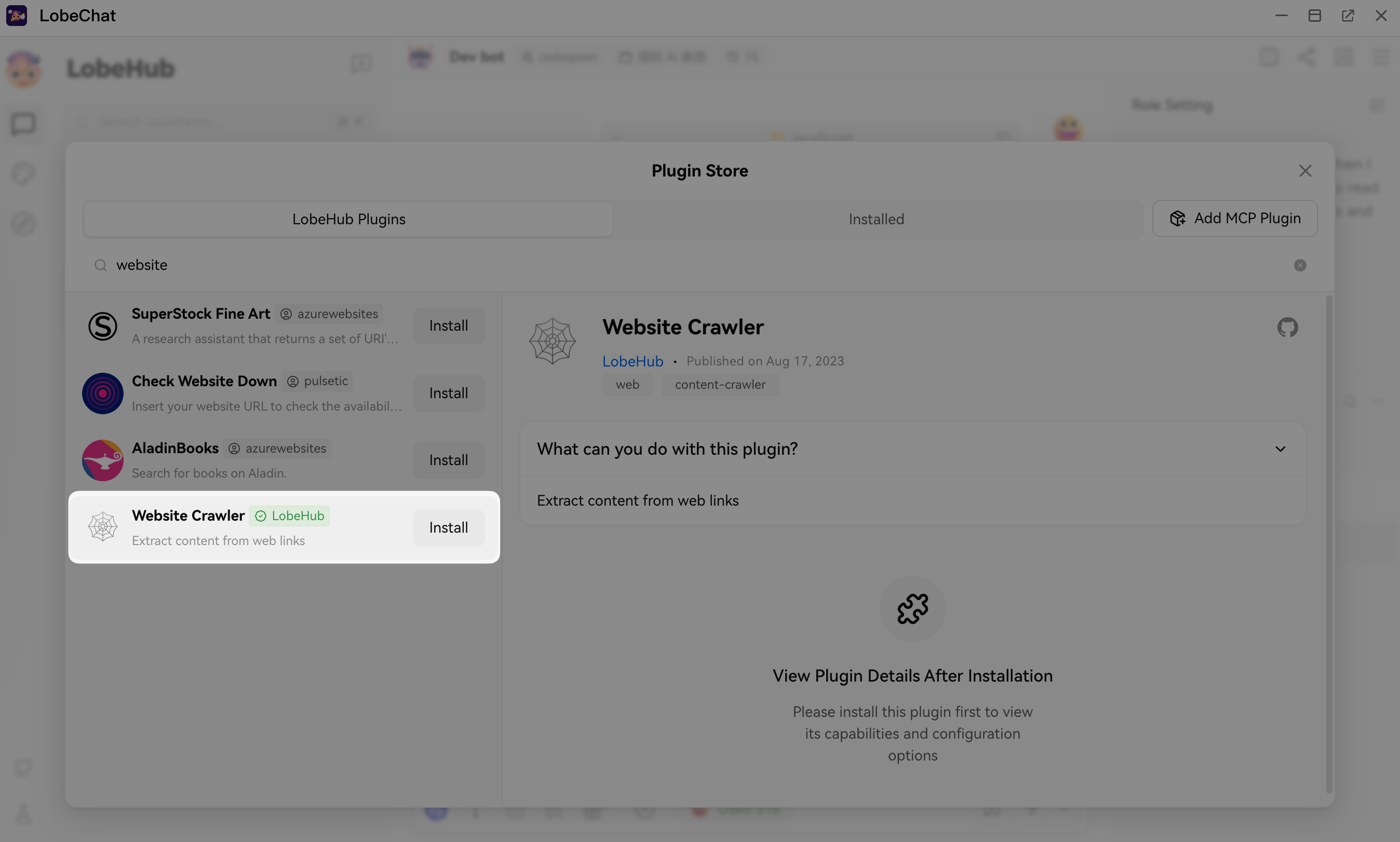 Install LobeChat plug-in Website Crawler
