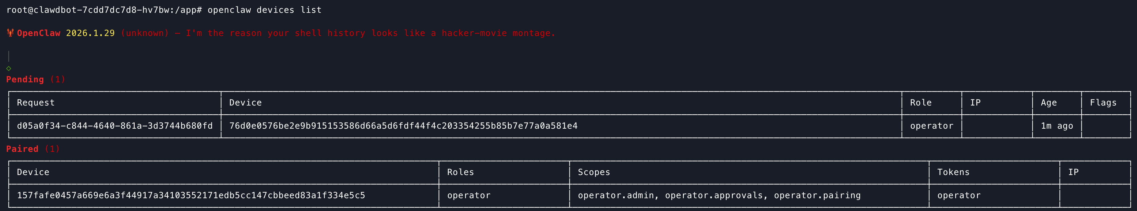 View pending device request