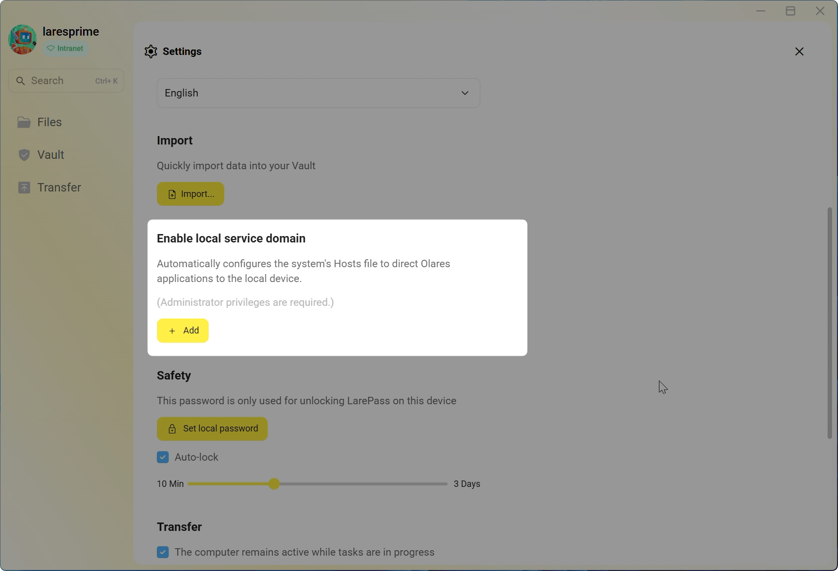 启用本地服务域名