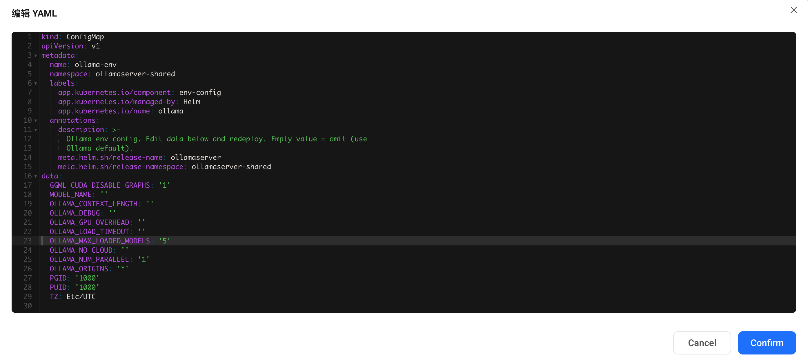 编辑 Ollama 变量